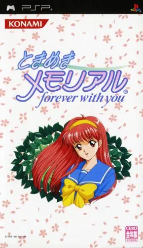 Tokimeki Memorial - Forever with You (Japan)